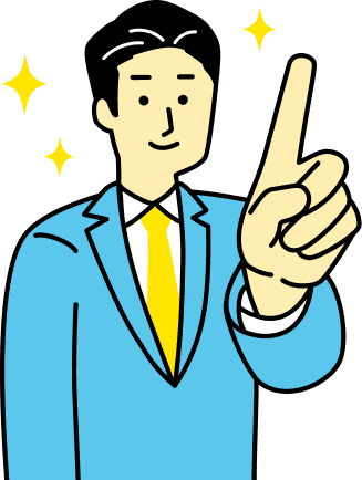 男性のイラスト