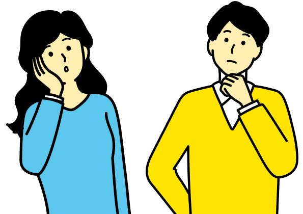 このようなお悩みを解決いたします！