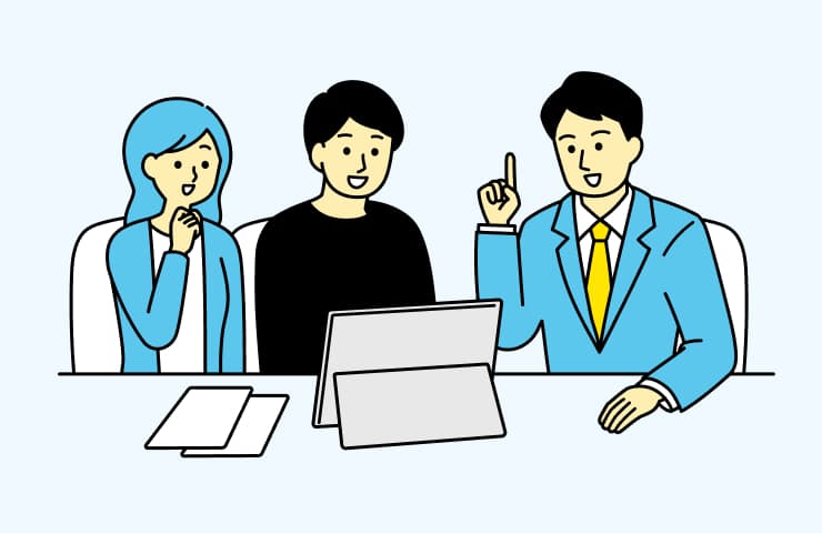 買取金額をご提示